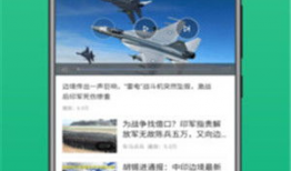 福利免费视频,如何轻松获取优质教育资源