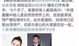 娱乐圈吃瓜鹿姐是谁,揭秘她背后的故事与影响力