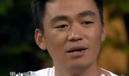 今天娱乐圈吃瓜