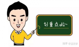 正确用法,人工智能在现代社会中的应用与发展