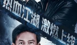 激情图片小说视频,图文视频交织的情感火花