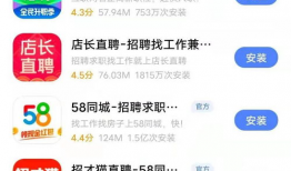 时代cover团吃瓜爆料记录,明星幕后吃瓜爆料大起底