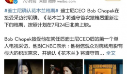 女大学生娱乐圈吃瓜,揭秘校园里的明星八卦风云